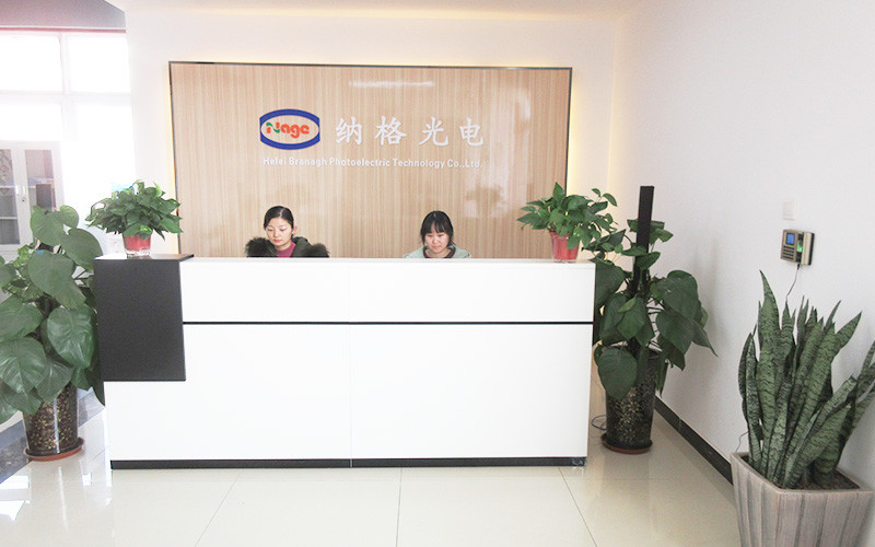 China Hefei Branagh Photoelectric Technology Co.,Ltd., Unternehmensprofil